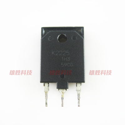 K2225 2SK2225 电源变频器MOS场效应管 三极管 配件