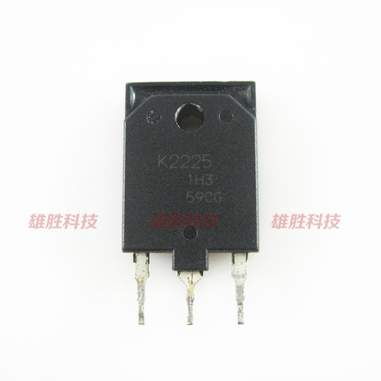 K2225 2SK2225 电源变频器MOS场效应管 三极管 配件