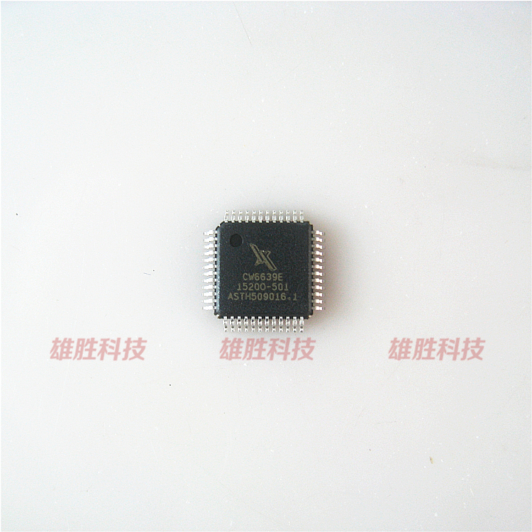 〖全新原装〗CW6639E CW6639E-501 蓝牙音箱方案IC 集成电路配件