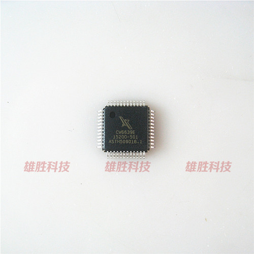 〖全新原装〗CW6639E CW6639E-501 蓝牙音箱方案IC 集成电路配件