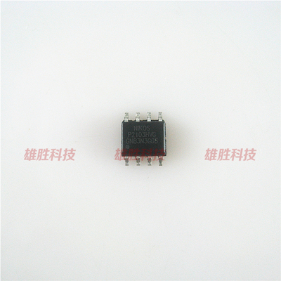 〖全新原装〗P2103HVG P2103 贴片8脚 液晶高压板IC芯片 集成电路