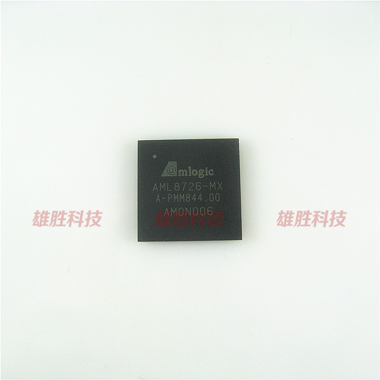 〖全新原装〗AML8726-MX AML8726 MID平板电脑主控CPU双核处理器