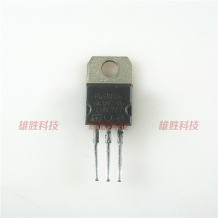 〖原装拆机〗P65NF06 65N06 控制器MOS场效应管 65A 60V 三极管