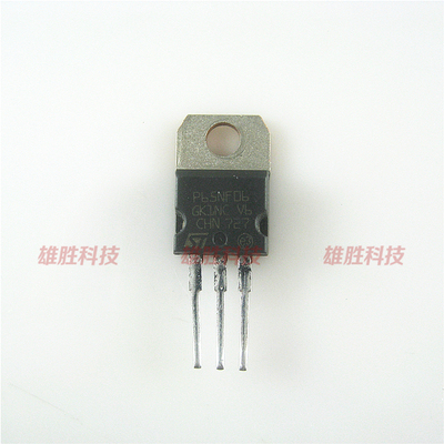 〖原装拆机〗P65NF06 65N06 控制器MOS场效应管 65A 60V 三极管