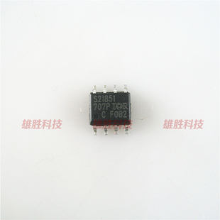 〖全新原装〗S21851 IRS21851 贴片SOP8 电源管理IC芯片 集成电路