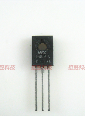 〖全新原装〗D809 2SD809 三极管 1A 100V TO-126封装 电子零配件