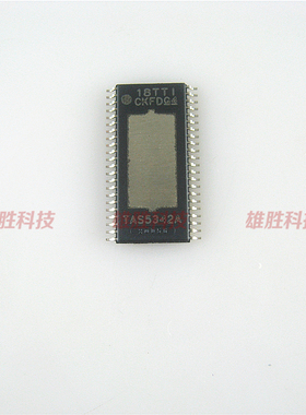 〖全新原装〗TAS5342A TAS5342ADDVR 立体声数字D类音频放大器IC