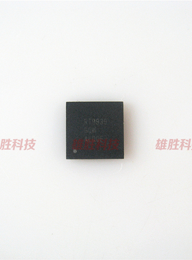 〖全新原装〗RT9939 RT9939GQW 液晶屏IC芯片 集成电路 零配件