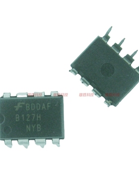〖全新原装〗B127AH B127H FSB127AH B127HNYB 直插8脚 电源芯片