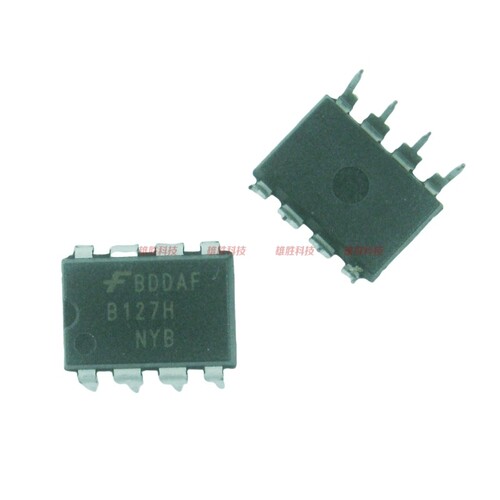 〖全新原装〗B127AH B127H FSB127AH B127HNYB 直插8脚 电源芯片