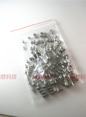 〖全新原装〗玻璃保险管 F800MA 250V 0.8A 5X20MM 保险丝