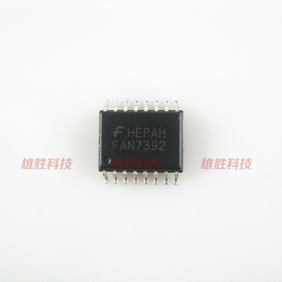 〖全新原装〗FAN7392 FAN7392MX 电源管理IC芯片 驱动集成电路