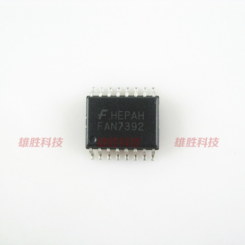 〖全新原装〗FAN7392 FAN7392MX 电源管理IC芯片 驱动集成电路
