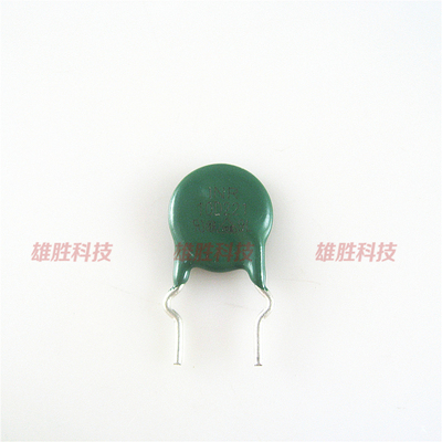 〖全新〗压敏电阻 10D221K 221KD10 10KD221 适用于110V电压维修