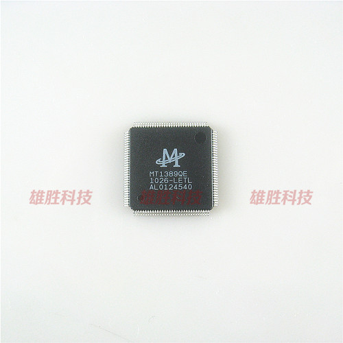 〖全新原装〗MT1389QE-LETL 车载CD/DVD解码IC芯片 集成电路 配件
