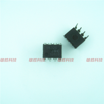 〖全新原装〗NJM5532D 5532D 直插8脚 低噪声双运算放大器IC芯片
