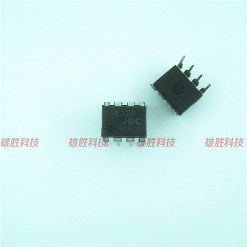 〖全新原装〗NJM5532D 5532D 直插8脚 低噪声双运算放大器IC芯片