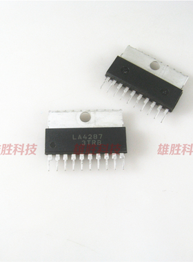 〖全新原装〗LA4287 CD4287CS 伴音功放IC芯片 集成电路 ZIP-10脚