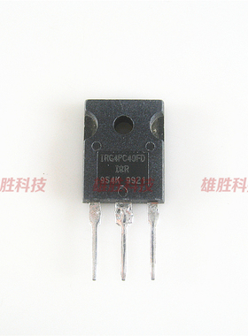 〖原装拆机〗G4PC40FD IRG4PC40FDPBF IRG4PC40FD MOS场效应管