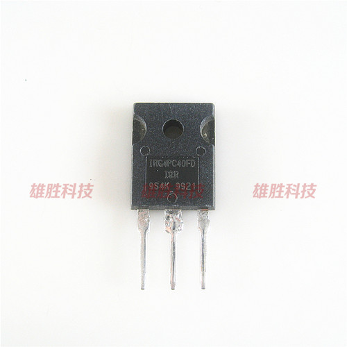 〖原装拆机〗G4PC40FD IRG4PC40FDPBF IRG4PC40FD MOS场效应管