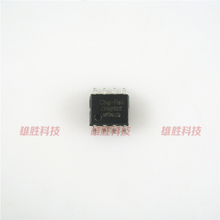 〖全新原装〗CR6850S 贴片8脚 集成电路 IC芯片 SOP8 电子元器件