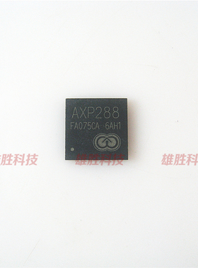 〖全新原装〗AXP288 平板电脑电源管理IC芯片 集成电路 零配件