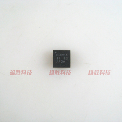 〖全新原装〗BQ25A BQ24725A BQ24725ARGRR 集成电路 控制IC芯片