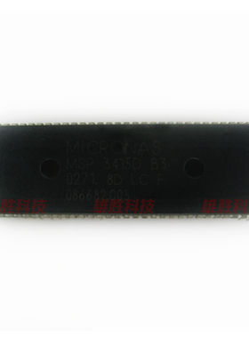 〖全新原装〗MSP3415D B3 直插64脚 解码音效处理IC芯片 集成电路