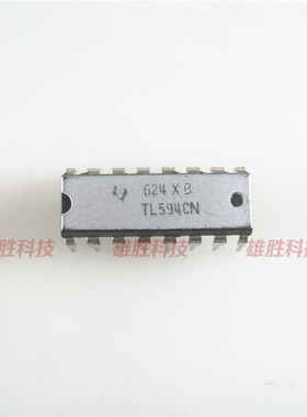 〖全新原装〗TL594CN TL594 直插16脚 电压模式PWM控制器IC芯片