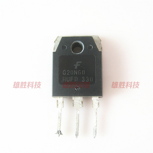 〖原装拆机〗G20N60 SGH20N60RUFD G20N60RUFD IGBT功率管 TO-3P