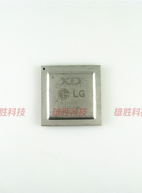 〖全新原装〗LGE3556CP 高清液晶电视机IC芯片 集成电路 零配件