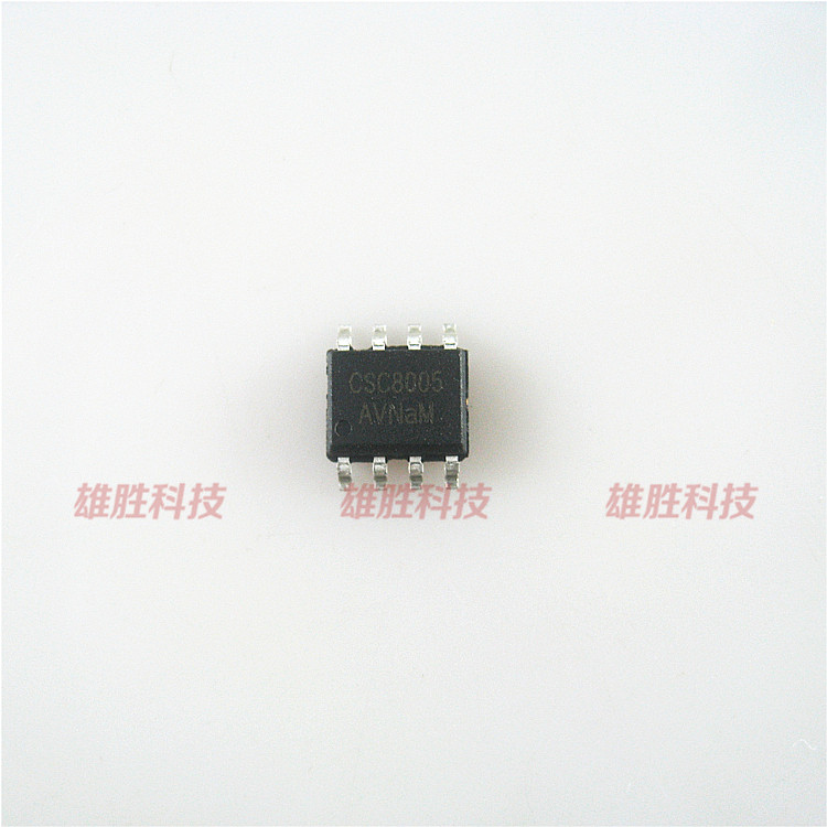 全新原装〗csc8005 贴片8脚 蓝牙ic类切换音频功率放大器ic芯片