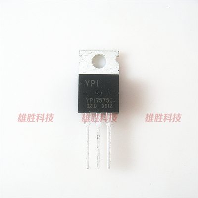 〖原装拆机〗YPI7575C YP17575C 铁头 控制器MOS场效应管 TO-220