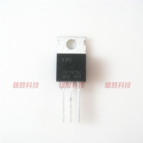〖原装拆机〗YPI7575C YP17575C 铁头 控制器MOS场效应管 TO-220