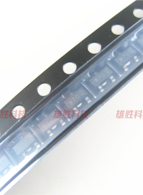 〖全新原装〗BZX84-B16 印W70 贴片 稳压二极管 16V SOT-23封装