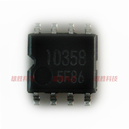 〖全新原装〗10358 BA10358F-E2 贴片 电压比较器 IC集成电路