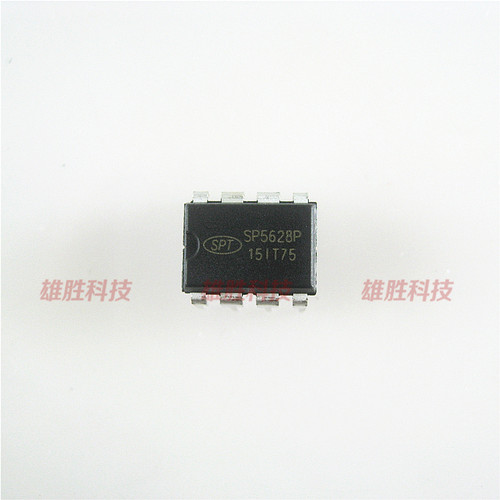 〖全新原装〗SP5628P SP5628 直插8脚 PWM电流模式电源IC集成电路
