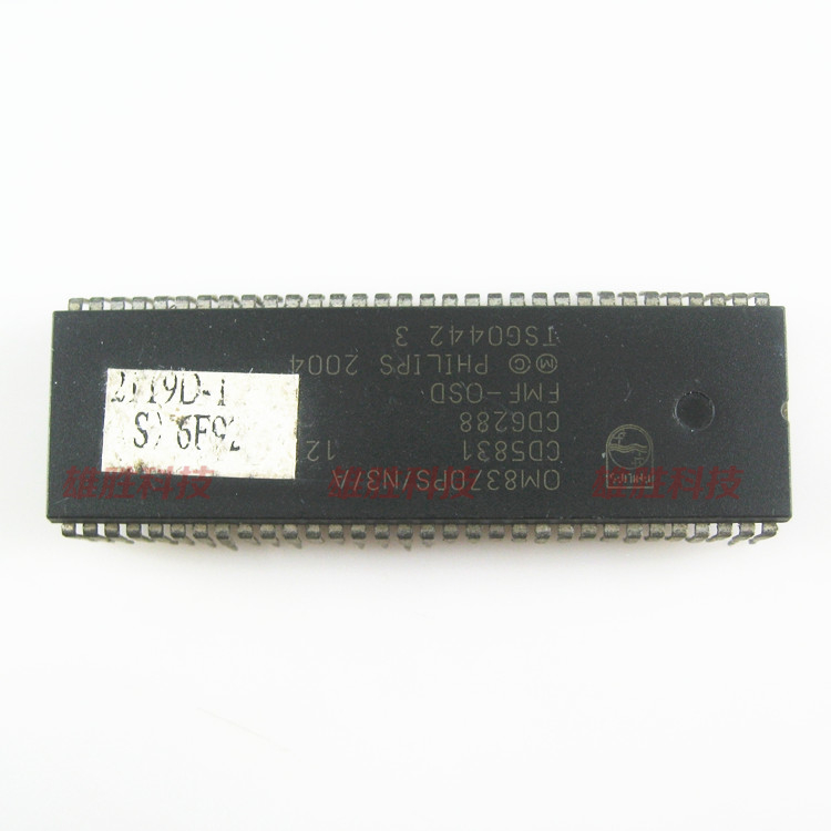 〖原装拆机〗电视机CPU芯片 OM8370PS/N3/2=贴纸21T9D-T 集成电路