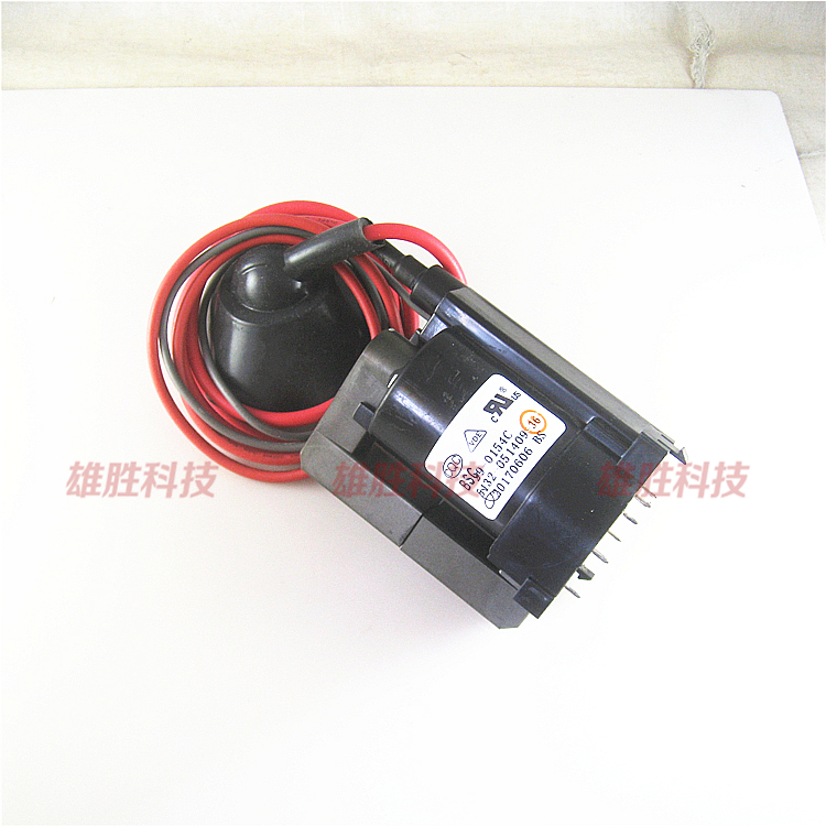 〖全新原装〗电视机高压包 BSC29-0154C 5132-051409-36 行变配件