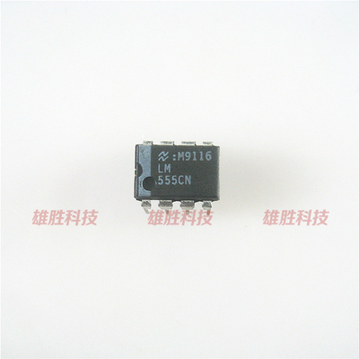 〖原装拆机〗LM555 LM555CN 直插8脚 可编程计时器和振荡器IC芯片