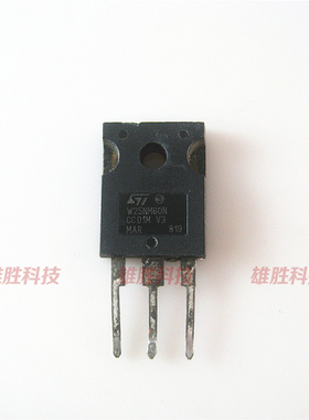 〖原装拆机〗W25NM60N ST25N60 25N60 MOS场效应管 25A600V TO247