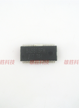 〖全新原装〗BA5815FM HSOP28脚 液晶驱动IC芯片 集成电路 零配件