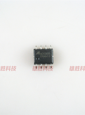 〖全新原装〗MIX2808 贴片8脚 单通道13W功放IC芯片 集成电路 SOP