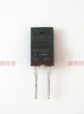 〖原装拆机〗FMDG26S FMUG26S FMGG26S 快恢复整流二极管 TO-220F