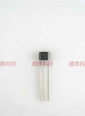 〖全新〗SS40A SS40AF 印40AF或40A 霍尔效应开关 无刷电机传感器