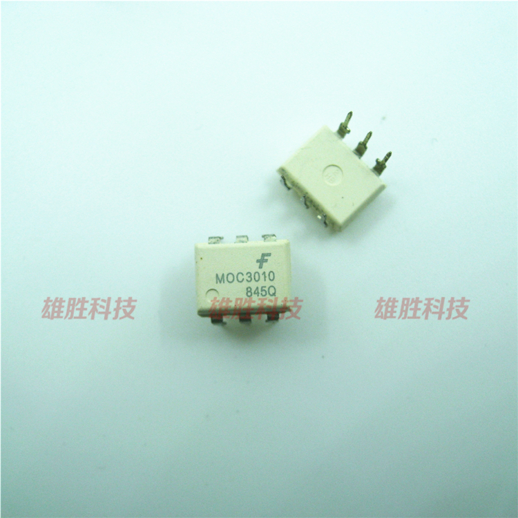 〖全新原装〗MOC3010 直插6脚 光隔三端双向可控硅开关 IC芯片