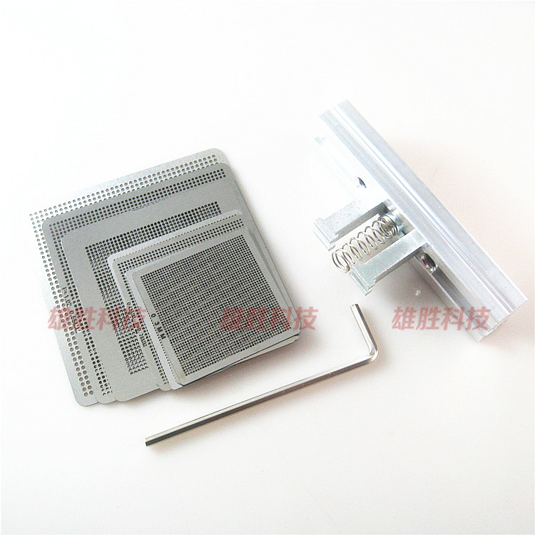 〖全新〗BGA直接加热钢网植球台 简易植珠座 手工植锡板 固定架子