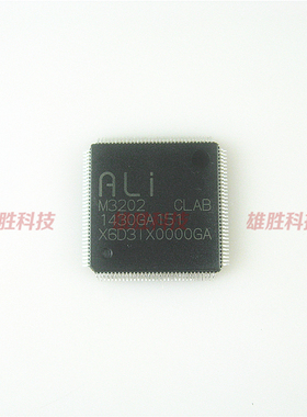 〖全新原装〗M3202 CLAB 集成电路 IC芯片 电子元器件 QFP封装