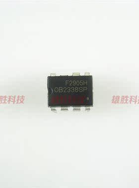 〖全新原装〗OB2338SP 直插 DIP-7 液晶电源管理IC芯片 集成电路