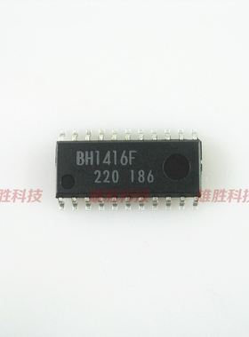 〖全新原装〗BH1416F 无线音频发射IC芯片 集成电路 电子元器件